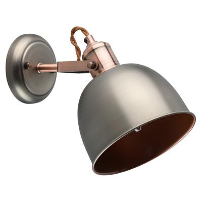 Настенный светильник Ramp